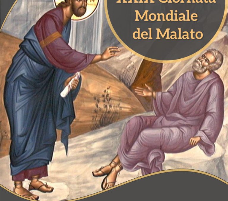 Giornata del Malato: domenica la Messa in streaming